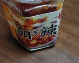 いんげん豆の胡麻辣油和え作り方3写真