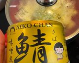 塩分0.7:サバ缶とキャベツの炒め物作り方2写真