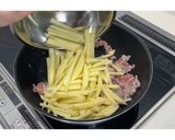 じゃがいもとピーマンの中華炒め★動画あり★作り方10写真
