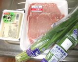 ニラ胡麻鍋♪簡単豚肉豆腐潤いUP作り方1写真