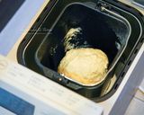 最強パン生地で作る！レーズンのちぎりパン作り方1写真