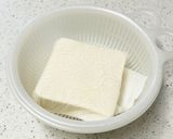 戻さず簡単♪ひじき入り豆腐つくね作り方1写真