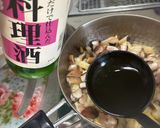 炊き込みご飯作り方7写真