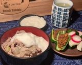 豚とろろぶっかけ丼🍚作り方9写真