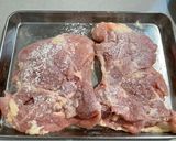 チキン照り焼き作り方1写真