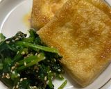 油揚げチーズ焼き、ほうれん草添え作り方4写真