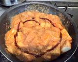 厚揚げのカレー煮作り方4写真