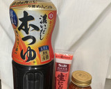なすとピーマンと厚揚げのスパイシー炒め✨作り方3写真