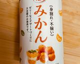 簡単☆美味しいみかん入りマカロニサラダ 作り方7写真