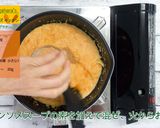 にんじんグラタン作り方6写真