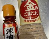 トンカツ！お好みソースで味変♪作り方4写真