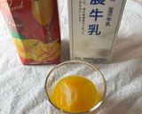 可愛い💕タピオカ🧋マンゴーミルク🥭🥛作り方3写真