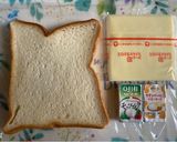 クアトロフォルマッジ風トースト作り方1写真