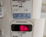 【米麹と水だけ】やさしい甘さの甘麹作り方2写真