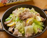 レンジで一発！豚とキャベツの塩レモン蒸し作り方5写真