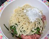 うどん餃子作り方1写真