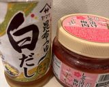 梅としらすの炊き込みごはん作り方2写真
