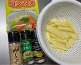 ジャーマンポテト?じゃがいもの肉巻き作り方2写真