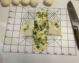 葱油餅（ツォンヨゥピン）覚え書き作り方5写真