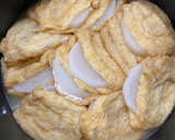 油揚げと大根のうま煮作り方5写真