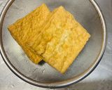 厚揚げの甘辛風作り方1写真