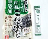 うちの☆薬味で味わう❤薬味稲荷❤素麺乾麺作り方3写真