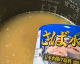 サバ缶炊き込みご飯❕作り方4写真