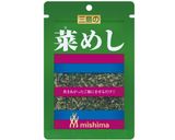 豚肉の青菜ピカタ作り方5写真
