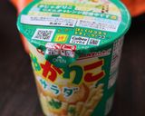 市販品アレンジ♪簡単♪じゃがりチョコ作り方4写真