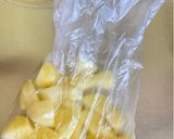じゃがいものみそがらめ作り方1写真