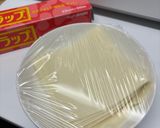 鶏もも肉で！北京ダック風　おうち中華作り方1写真