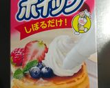 バナナピーナッツチョコサンド作り方1写真