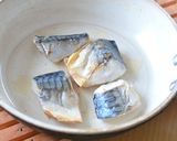 冷凍サバのトマトブルスケッタソースがけ♪作り方3写真