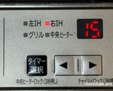 とろんとろん仕上げ★我が家自慢の茶碗蒸し作り方13写真