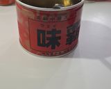 ワイの伝説チャーハン作り方6写真