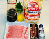 大葉と茗荷のさっぱり肉巻き～レモン醤油～作り方1写真