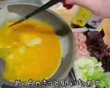 食物繊維たっぷりきくらげの美人たまご炒め作り方5写真