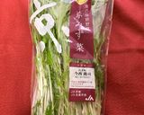 【野菜ソムリエ】京みず菜と鶏の混ぜご飯作り方4写真