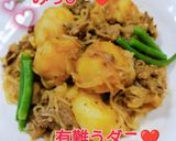 ハマったあの鍋の味♪旨辛肉じゃが♪作り方49写真