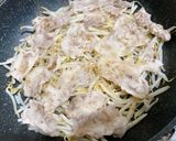 もやしだらけ✨️作り方3写真