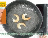 にんじんの生春巻き作り方2写真
