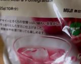 焼き鳥サラダ作り方5写真