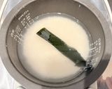 田中家のカツ丼 白だし×味の素でプロの味作り方1写真