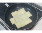 切り餅のpizza！もちピザ★動画あり★作り方7写真