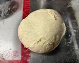 枝豆とベーコンとチーズのパン作り方1写真