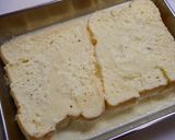 簡単!甘くない☆焼かないフレンチトースト作り方3写真