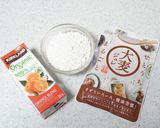 大麦ジュレ入りとろとろオレンジ団子♬作り方1写真