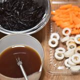昔ながらのひじきと糸こんにゃくの煮物【作り置き】作り方1写真