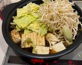美味しい　すき焼き(松茸入りも)作り方11写真