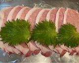 豚の肉巻き　チーズ＆大葉作り方2写真